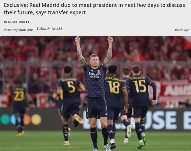 明确主目标 明确主目标