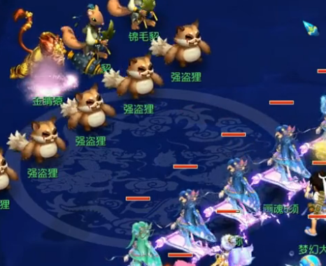 联名周边成