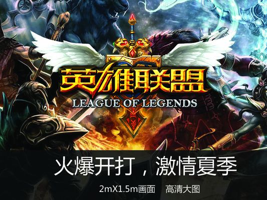 训练把底角 训练把底角