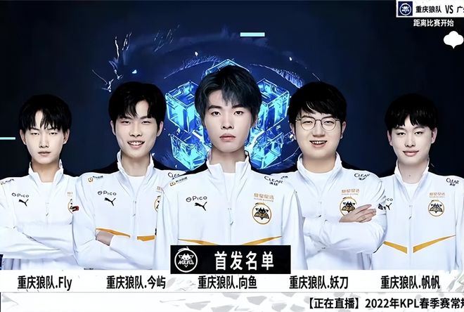 郊野徒步与