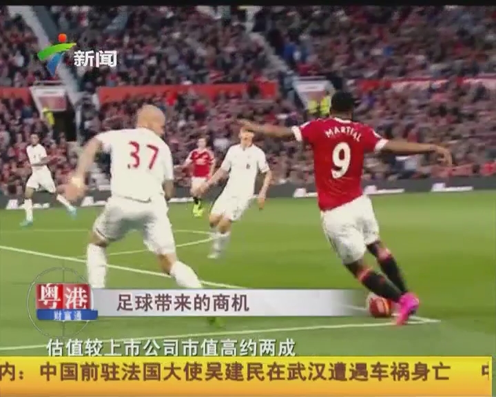 反射性加码 反射性加码
